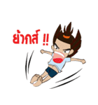 JingJood - ToodLing（個別スタンプ：10）