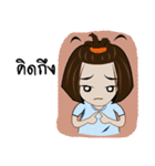 JingJood - ToodLing（個別スタンプ：12）