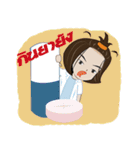 JingJood - ToodLing（個別スタンプ：13）