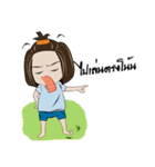 JingJood - ToodLing（個別スタンプ：17）