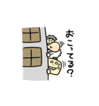 いい大人達のスタンプ（個別スタンプ：21）