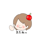 りんちゃんと林檎（個別スタンプ：4）