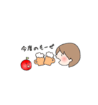 りんちゃんと林檎（個別スタンプ：10）