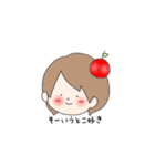 りんちゃんと林檎（個別スタンプ：12）