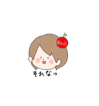 りんちゃんと林檎（個別スタンプ：13）