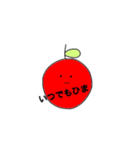 りんちゃんと林檎（個別スタンプ：16）
