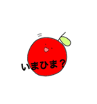 りんちゃんと林檎（個別スタンプ：17）