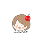 りんちゃんと林檎（個別スタンプ：20）