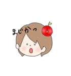 りんちゃんと林檎（個別スタンプ：26）