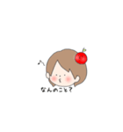 りんちゃんと林檎（個別スタンプ：31）