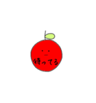 りんちゃんと林檎（個別スタンプ：36）