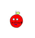 りんちゃんと林檎（個別スタンプ：39）