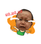 Phukun Bully Boy（個別スタンプ：6）