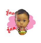 Phukun Bully Boy（個別スタンプ：10）
