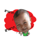 Phukun Bully Boy（個別スタンプ：12）