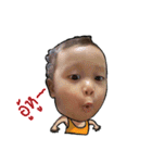 Phukun Bully Boy（個別スタンプ：17）