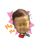 Phukun Bully Boy（個別スタンプ：22）