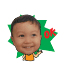 Phukun Bully Boy（個別スタンプ：23）