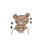 くまいち（個別スタンプ：5）
