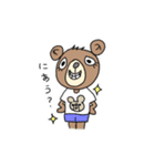 くまいち（個別スタンプ：9）