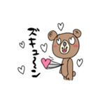 くまいち（個別スタンプ：10）