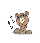 くまいち（個別スタンプ：11）