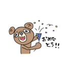 くまいち（個別スタンプ：14）