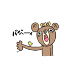 くまいち（個別スタンプ：17）