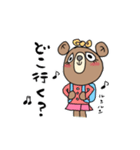 くまいち（個別スタンプ：22）