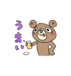 くまいち（個別スタンプ：23）