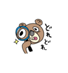 くまいち（個別スタンプ：25）
