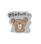 くまいち（個別スタンプ：30）