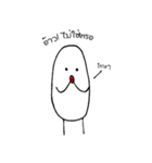 Bug Pow（個別スタンプ：3）