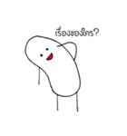 Bug Pow（個別スタンプ：7）