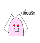Bug Pow（個別スタンプ：11）