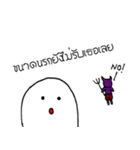 Bug Pow（個別スタンプ：17）