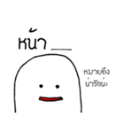 Bug Pow（個別スタンプ：21）