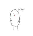 Bug Pow（個別スタンプ：23）