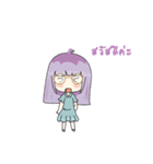 milkky 's beautiful and rich（個別スタンプ：1）