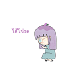 milkky 's beautiful and rich（個別スタンプ：3）