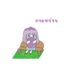 milkky 's beautiful and rich（個別スタンプ：4）
