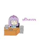 milkky 's beautiful and rich（個別スタンプ：5）