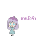 milkky 's beautiful and rich（個別スタンプ：7）