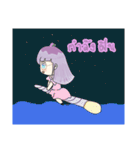 milkky 's beautiful and rich（個別スタンプ：9）