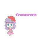 milkky 's beautiful and rich（個別スタンプ：10）