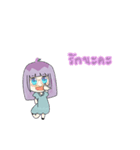 milkky 's beautiful and rich（個別スタンプ：11）