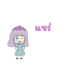 milkky 's beautiful and rich（個別スタンプ：12）