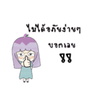 milkky 's beautiful and rich（個別スタンプ：13）