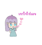 milkky 's beautiful and rich（個別スタンプ：14）
