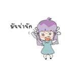 milkky 's beautiful and rich（個別スタンプ：16）